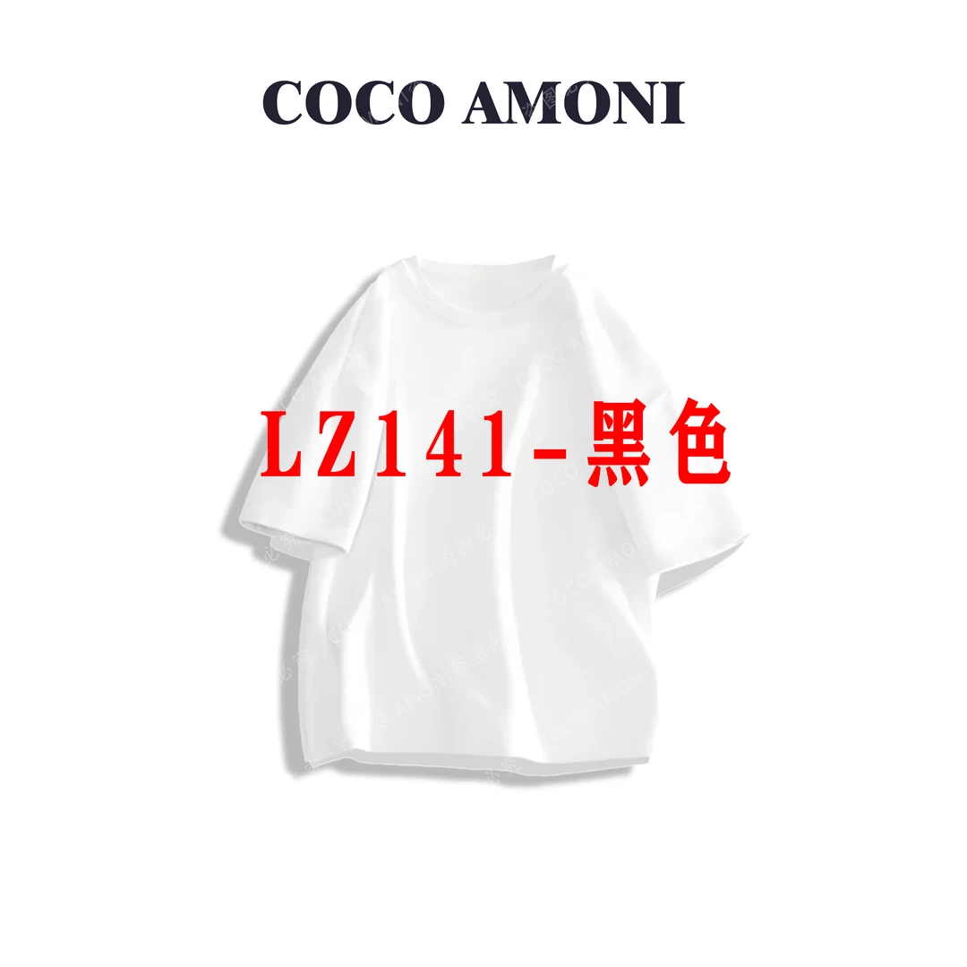 COCO Amoni宽松百搭日常亮片圆领T恤百搭休闲宽松短袖上衣女LZ141