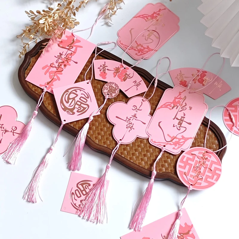 2025新年粉色系烫金流苏挂卡年宵方形祝福卡片福桶手工diy装饰