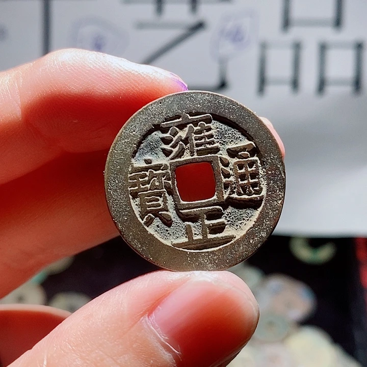 天***室小陈小陈  手机挂件工艺品  024
