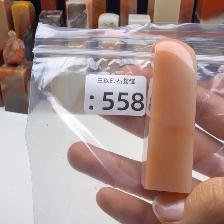 拾***堂老挝石老挝老挝 老挝