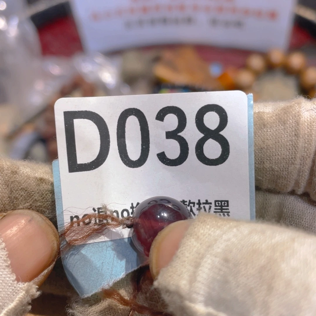 瓷片柳*儿火爆热卖热卖热卖