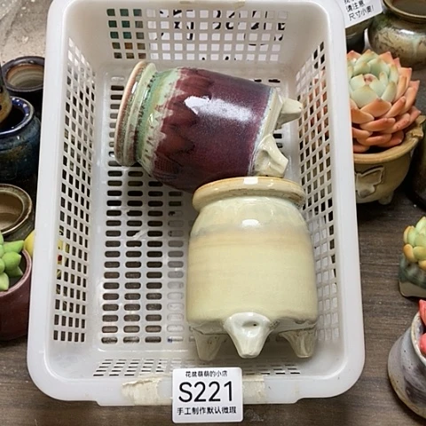 紫砂花盆221微瑕品口径6厘米左右