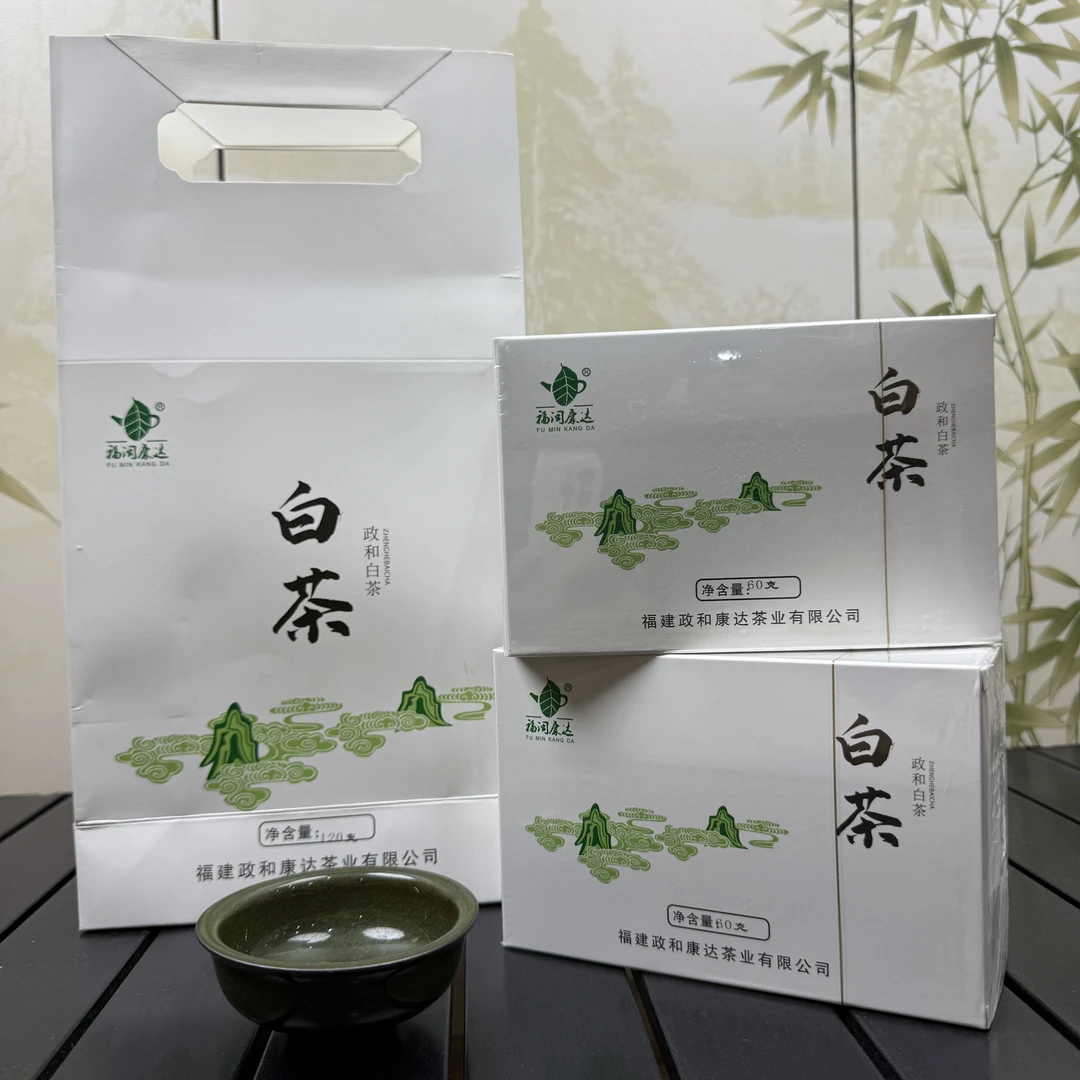 福闽康达【送龙泉青瓷杯】政和白茶-2024年头春白牡丹50g*2盒
