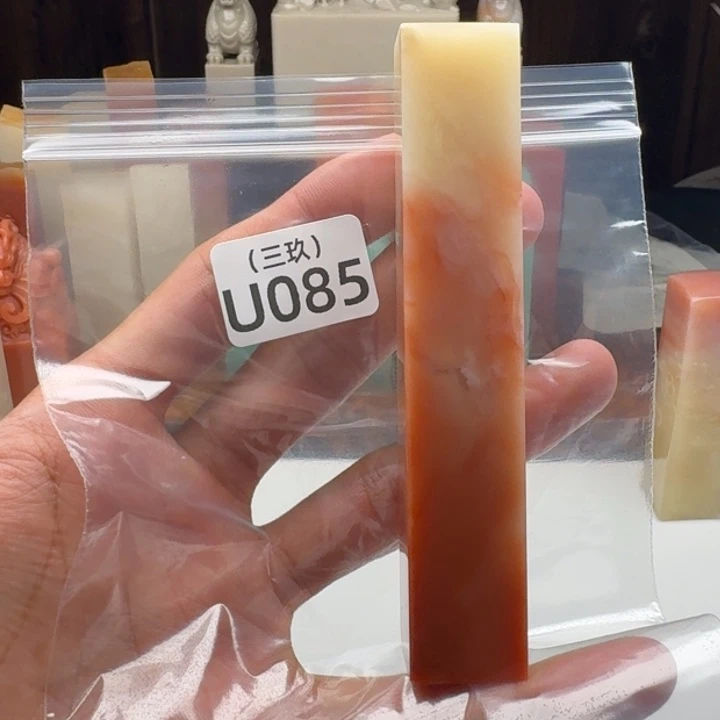 拾***堂寿山石印石老挝 老挝 老挝