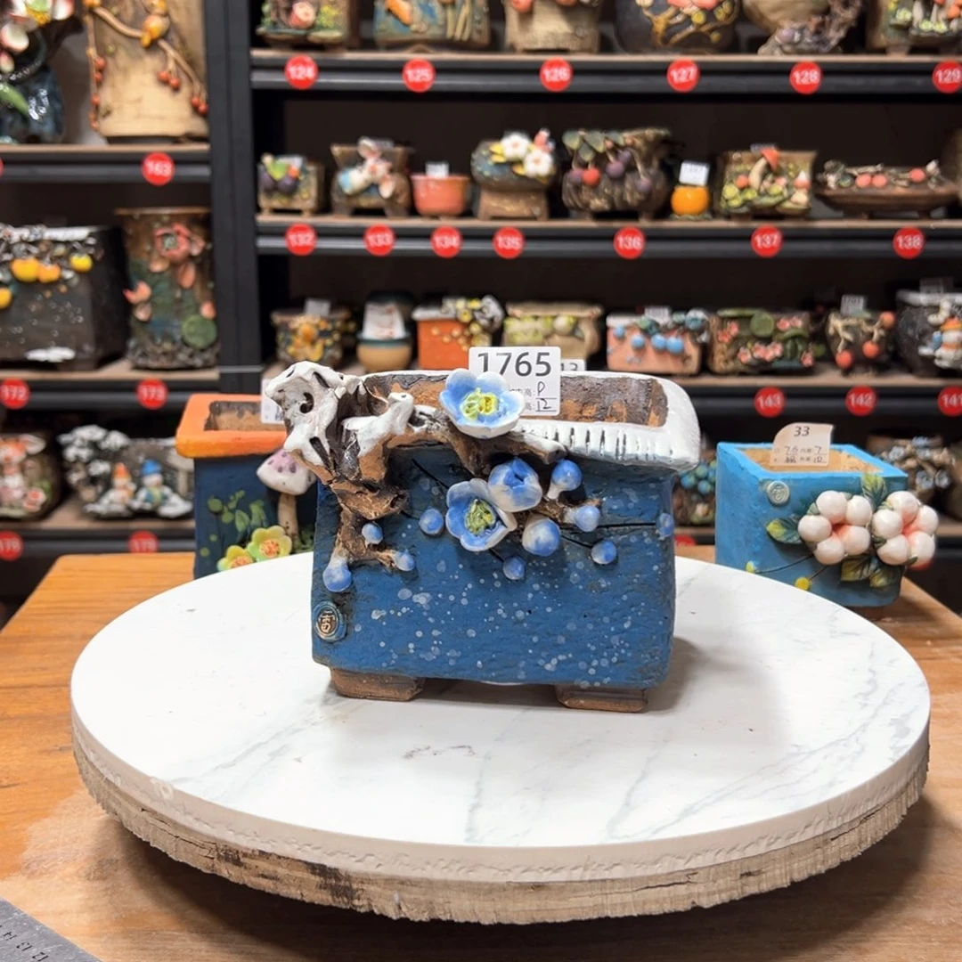 陶1765 号，雨田花器