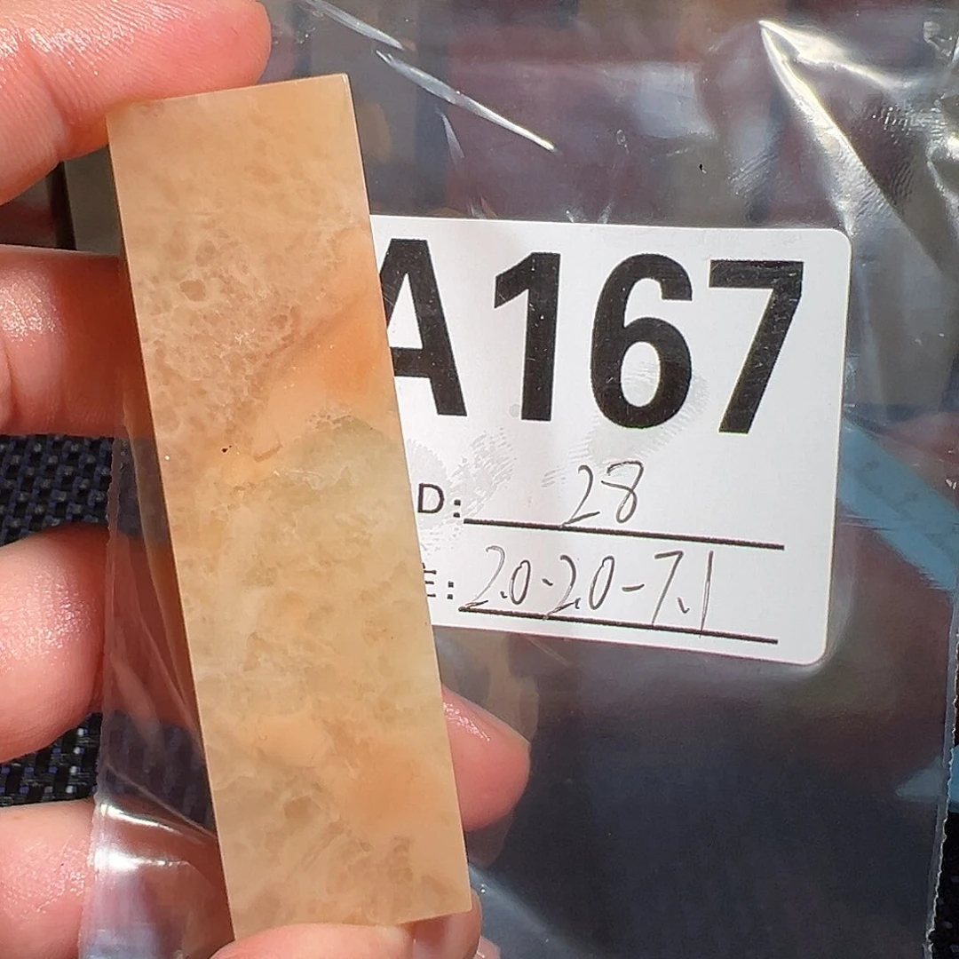 【闪购商品】寿山石印石老挝石