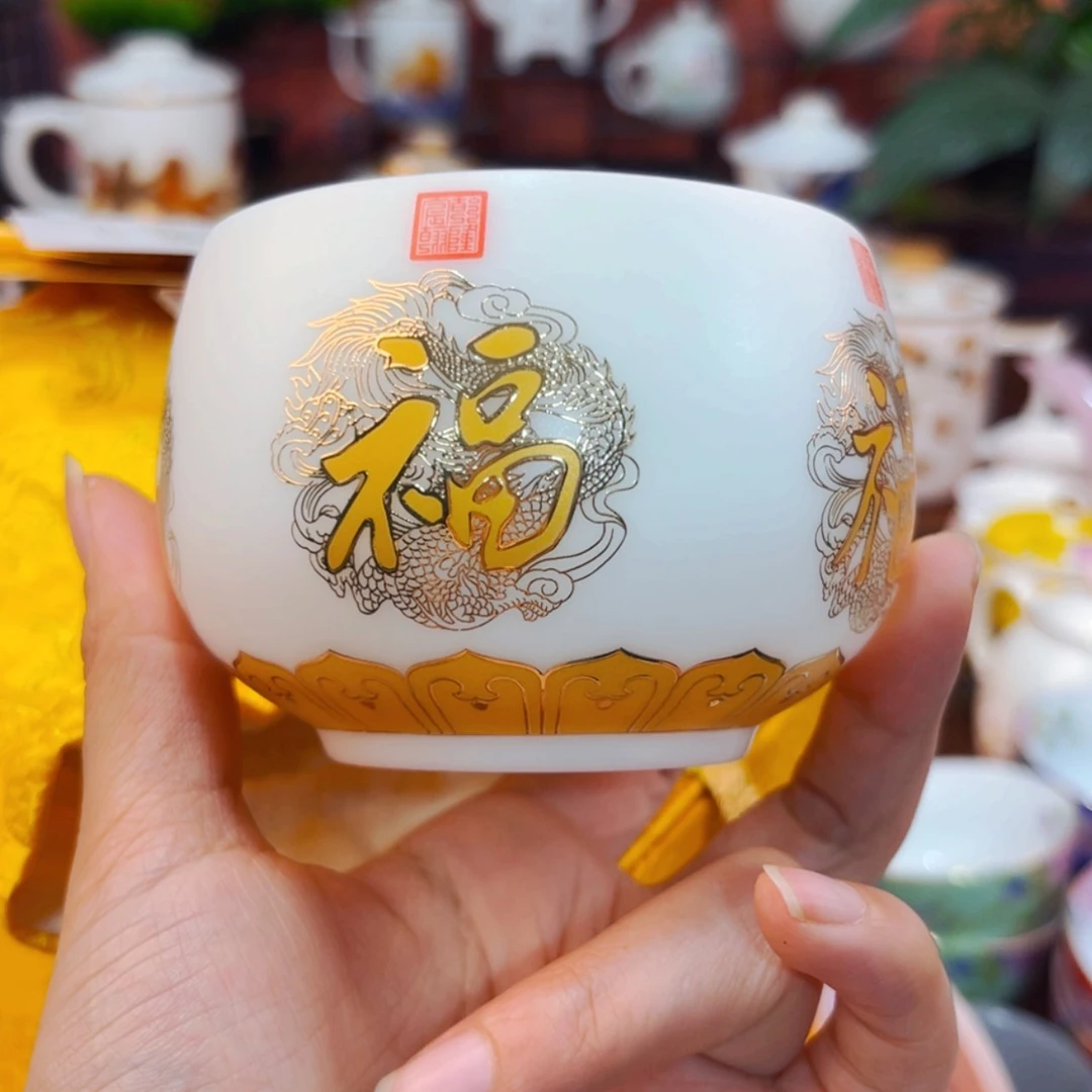 【闪购商品】高端原装正品陶瓷茶具