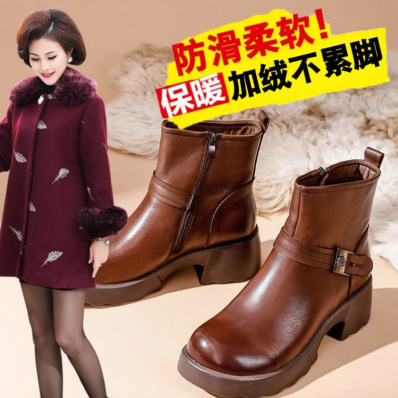冬季妈妈棉鞋舒适保暖真皮短靴皮毛一体雪地加绒加厚大码女士皮鞋