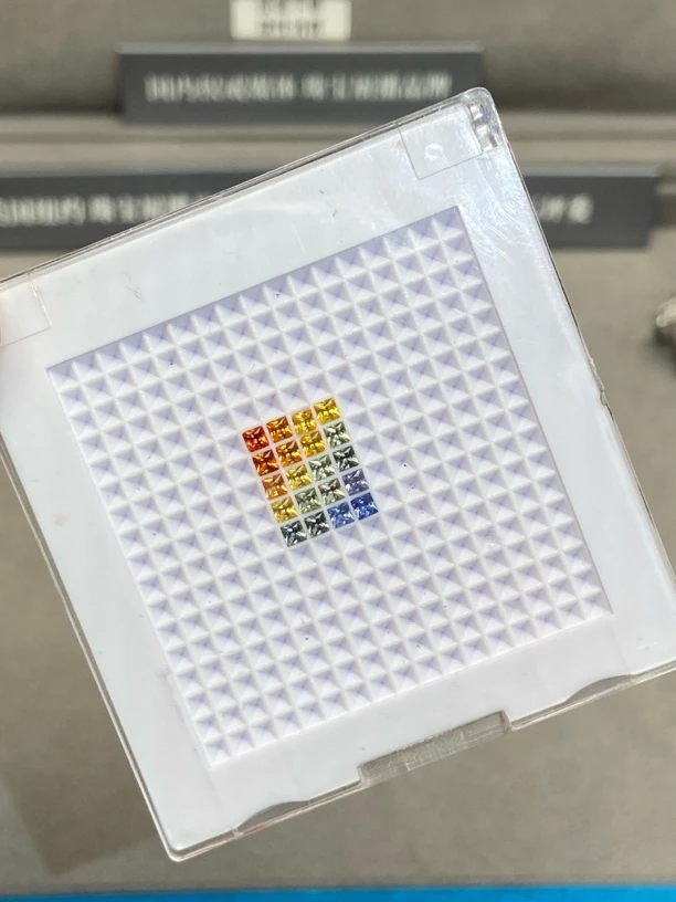 【热销款】彩色蓝宝石彩虹条系列1ct