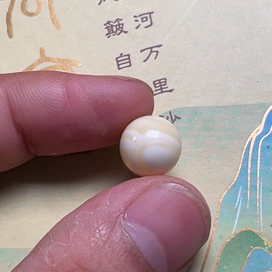 琥珀未镶嵌裸石蜜蜡瓷白圆珠11