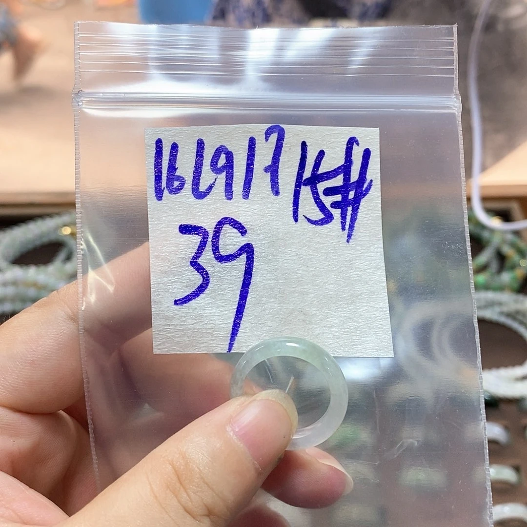 未镶嵌定制翡翠典**夏