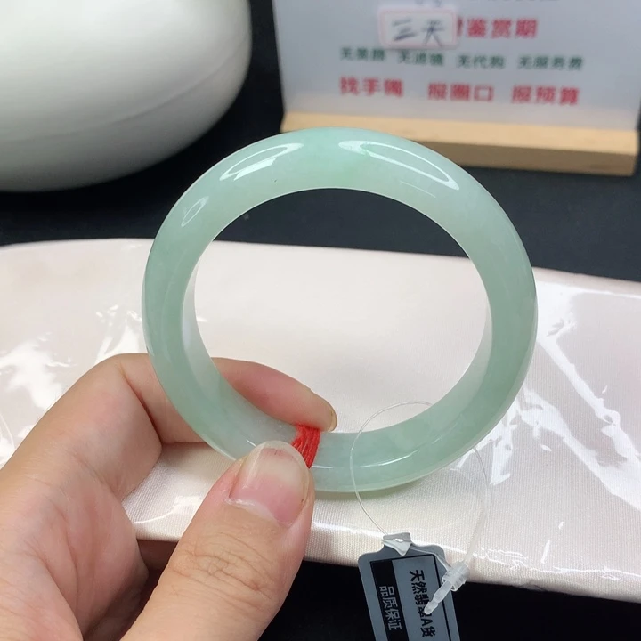 翡翠手镯未镶嵌5455