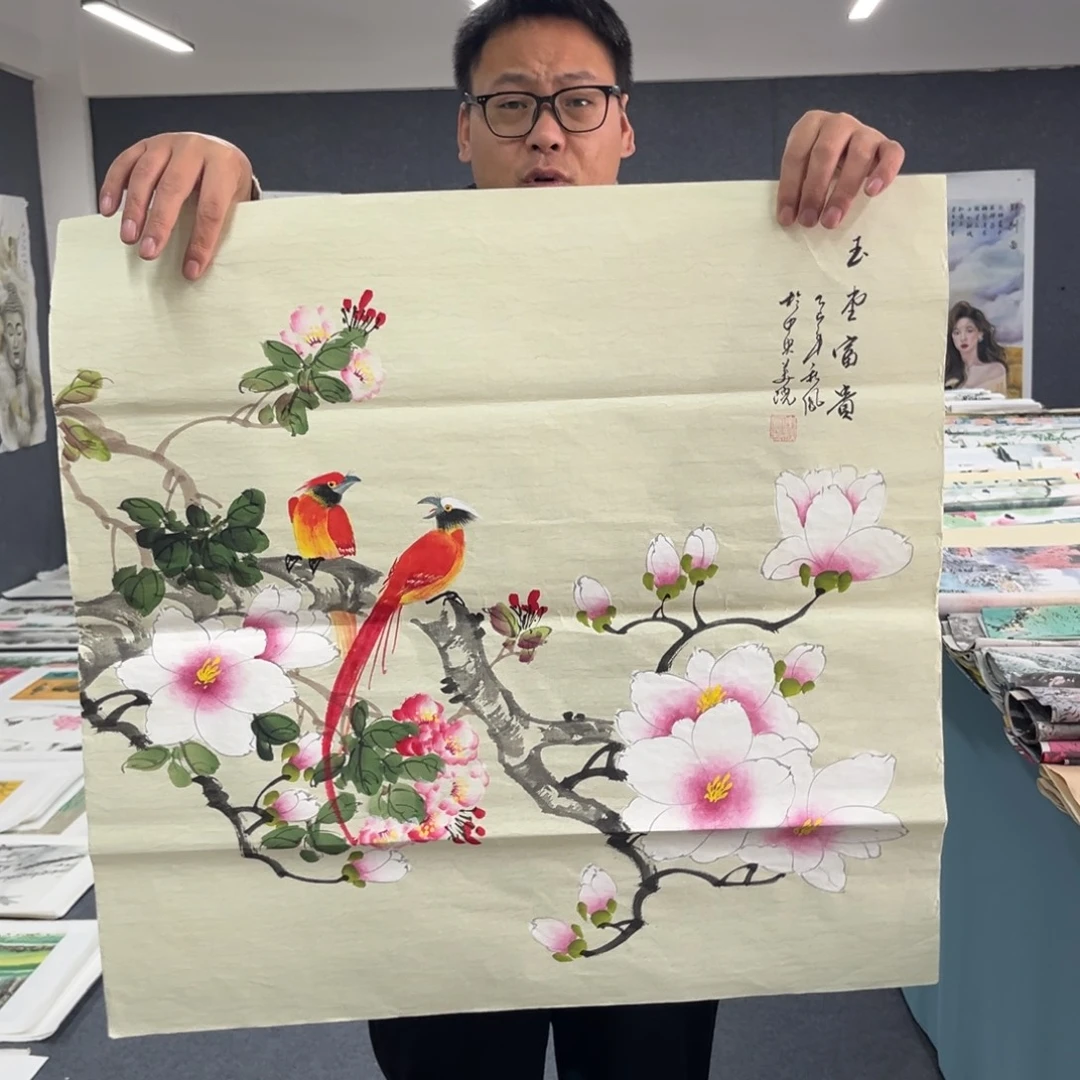 国画我们的目标是成为一个
