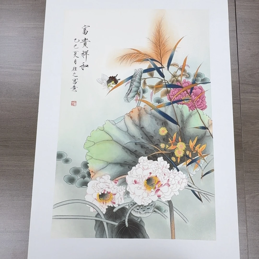 国画国画作品山水花鸟