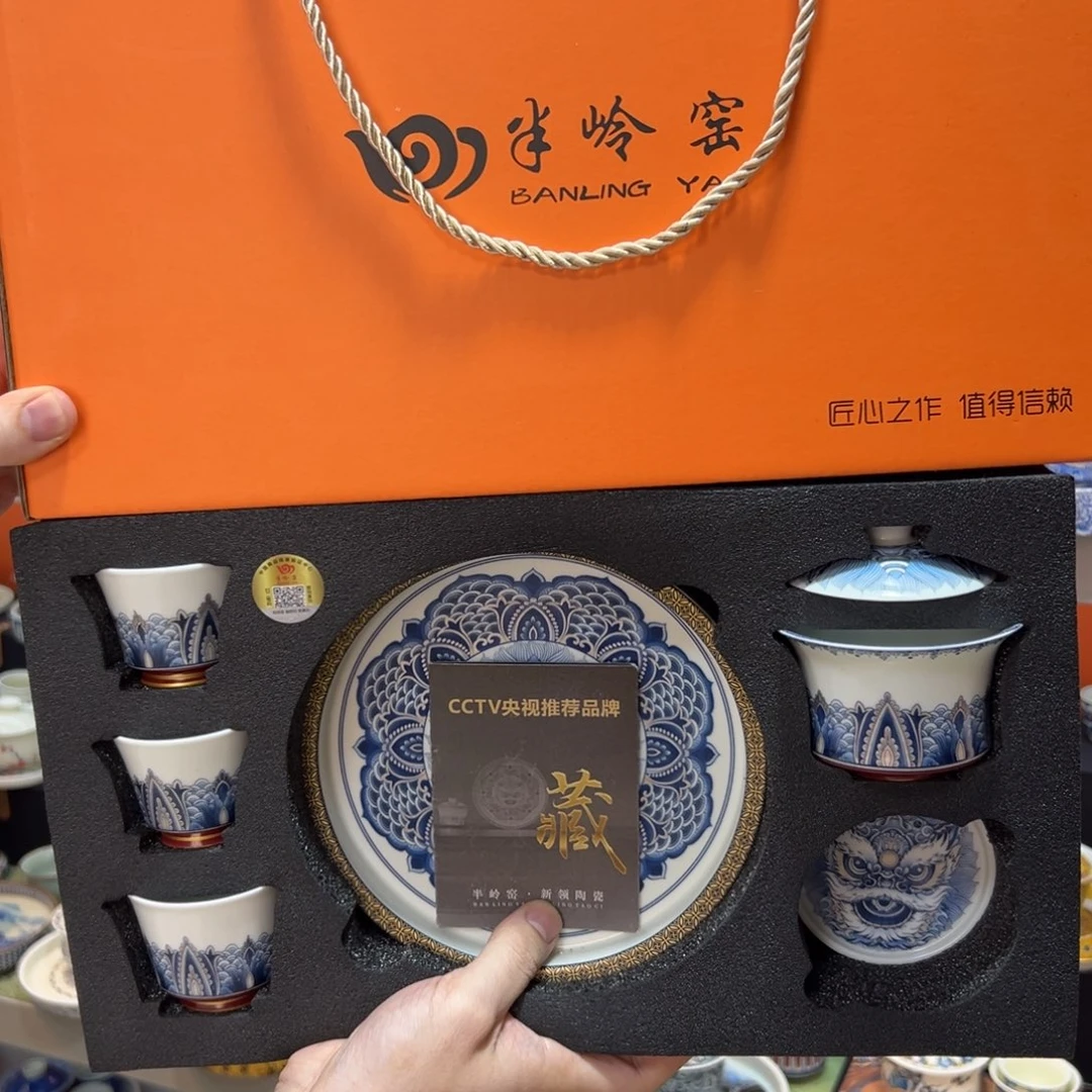 健健康康平平安安