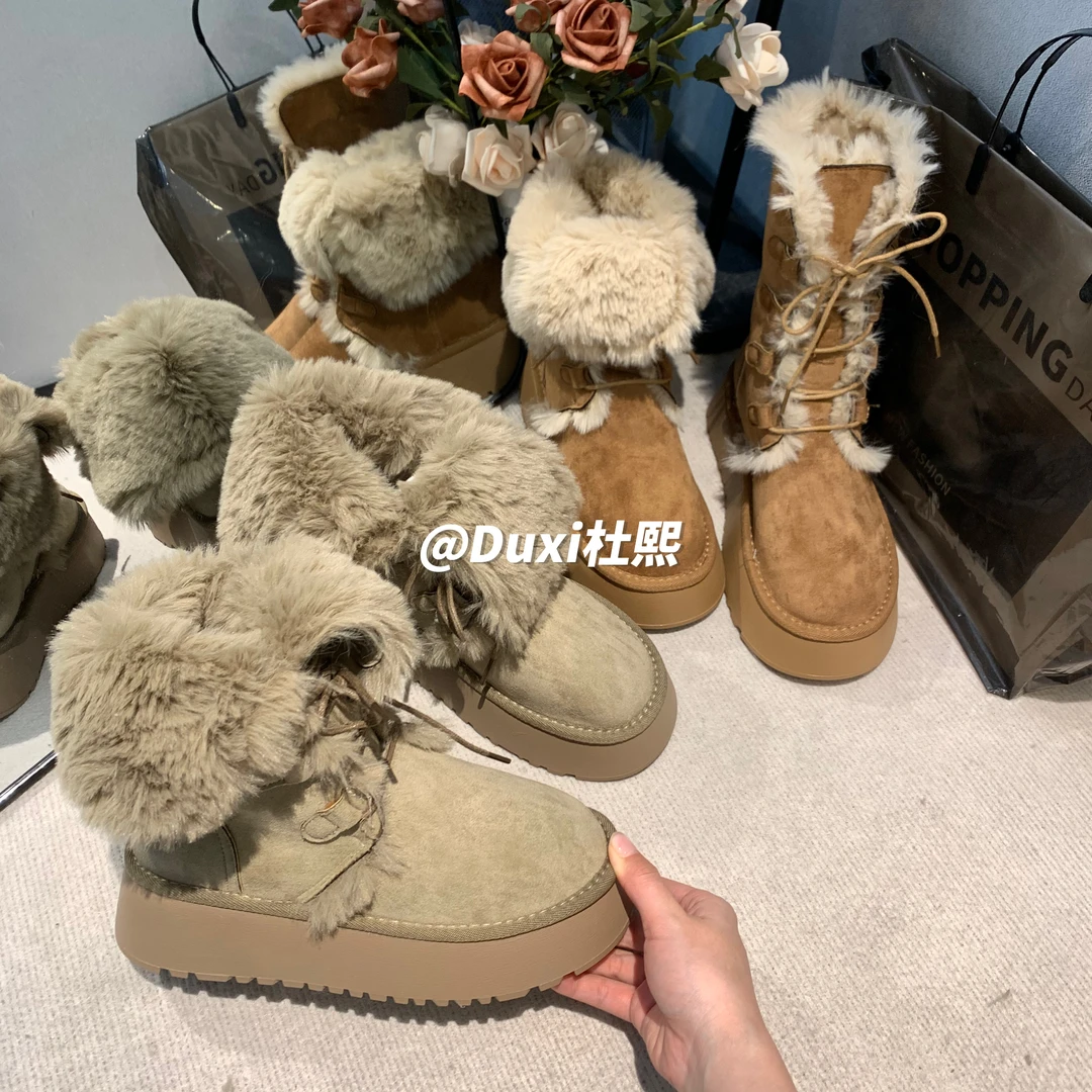 Duxi杜熙2024秋冬加厚雪地靴两穿短筒时尚韩版秋冬女鞋