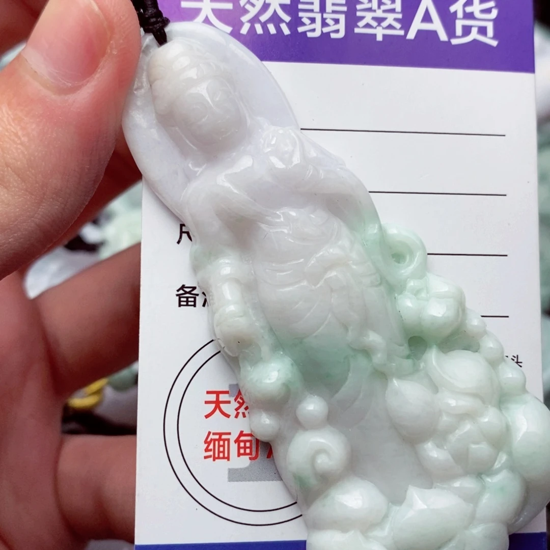 翡翠挂件未镶嵌翡翠
