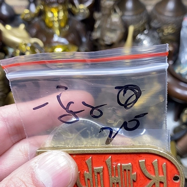 沐***行小杨推荐铜物件一个