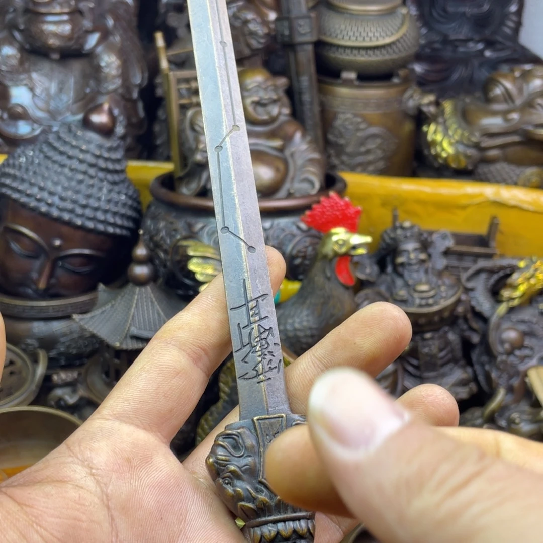 铜器铜器铜器铜器！