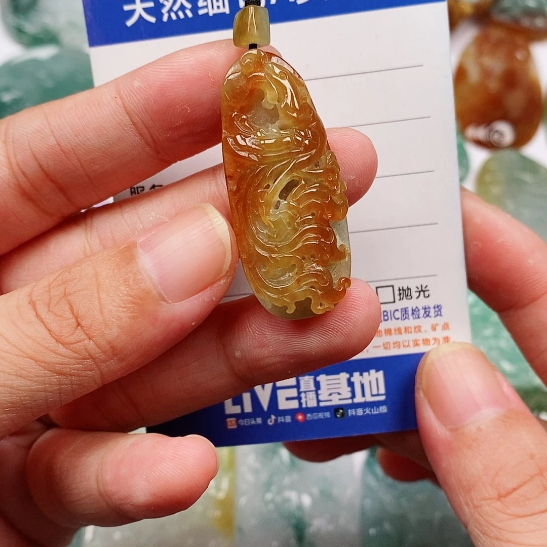 翡翠未镶嵌颈饰凤凰