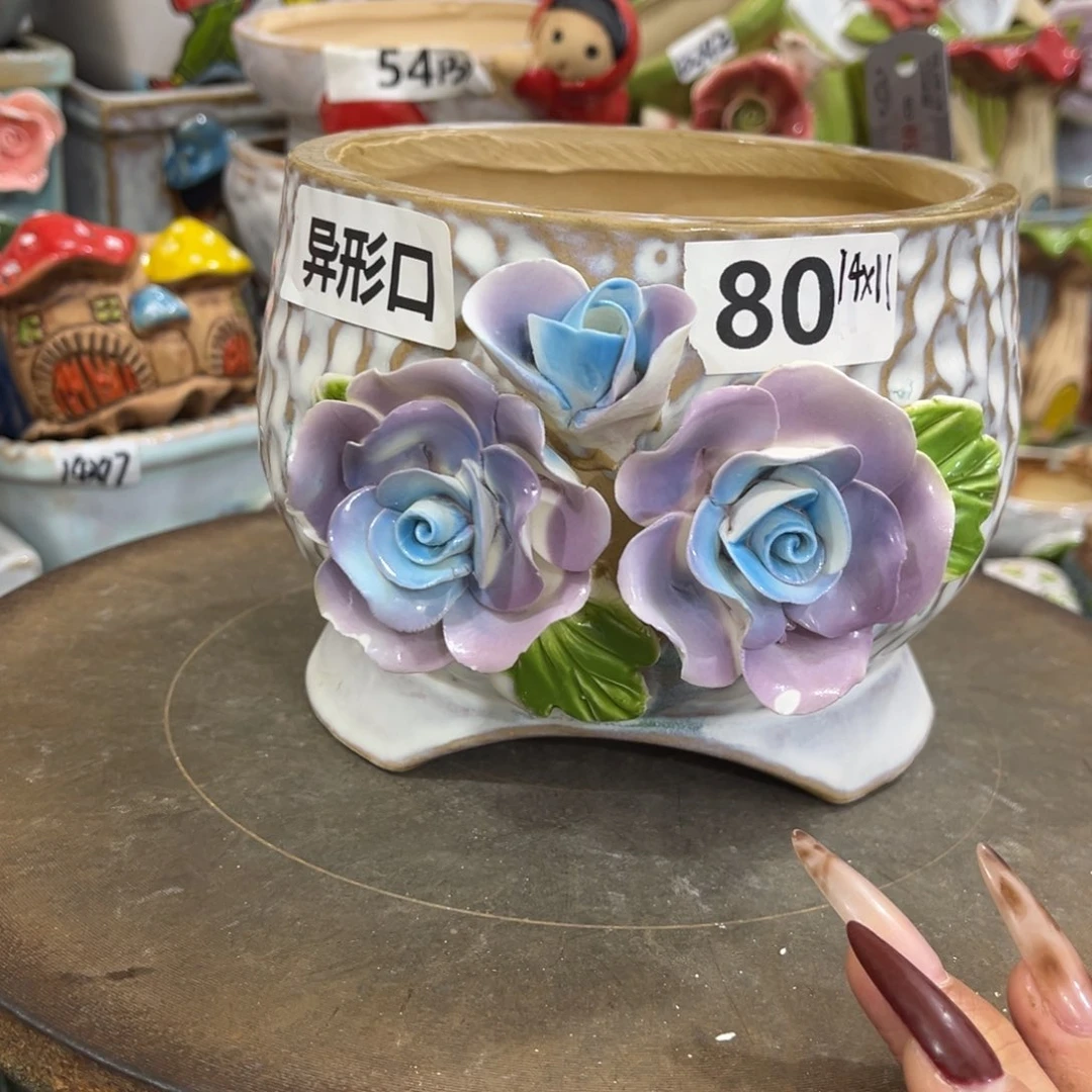 凑满15包邮发货发货