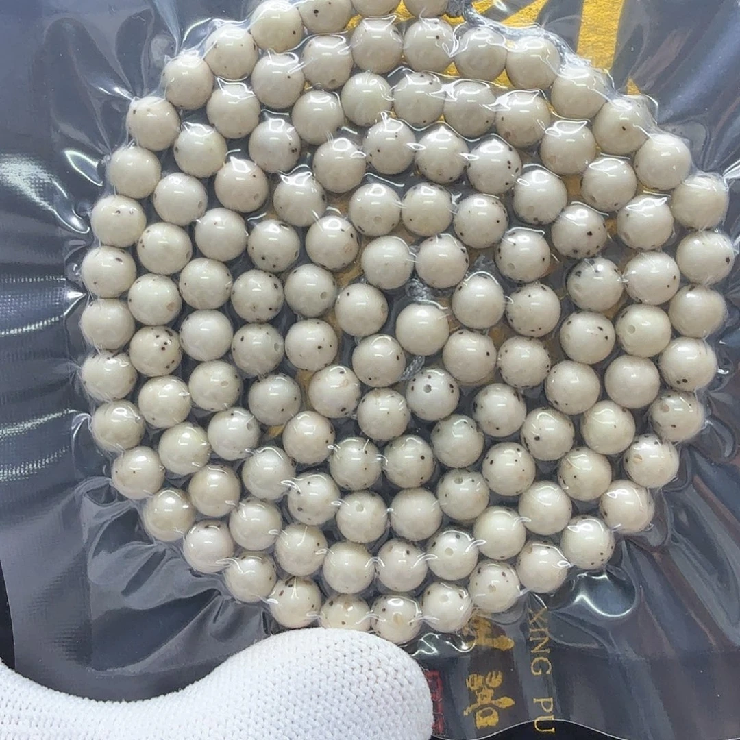 星月菩提吊坠9一物一图冰白绿背通体龙蛋7圆108