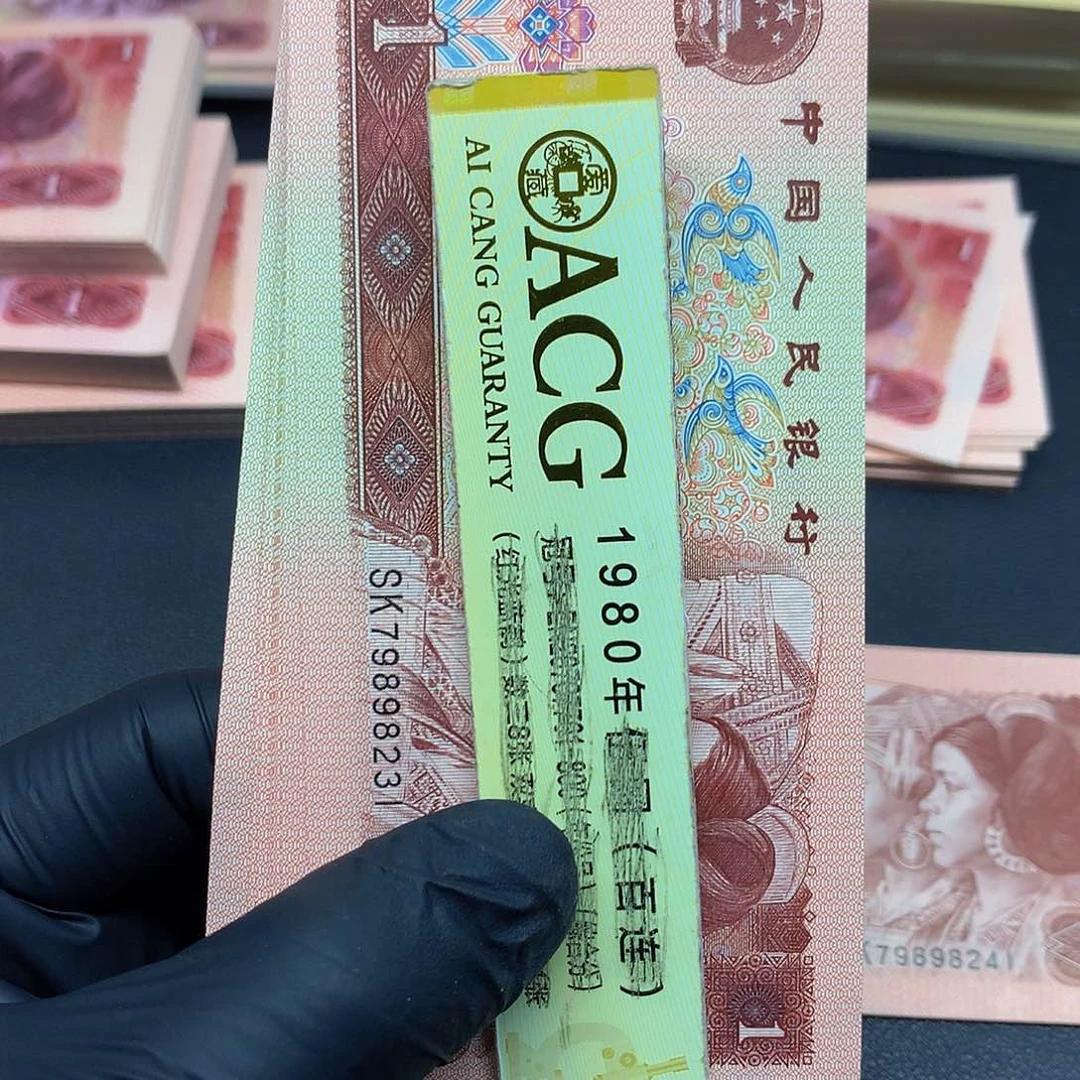 SK79898231标十一组一组一组