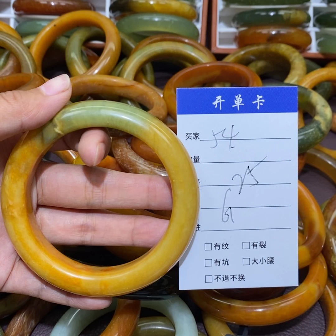 未镶嵌蛇纹石玉手镯嗯*呵