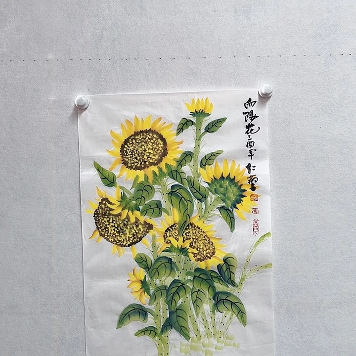 书法手绘书法作品欣赏