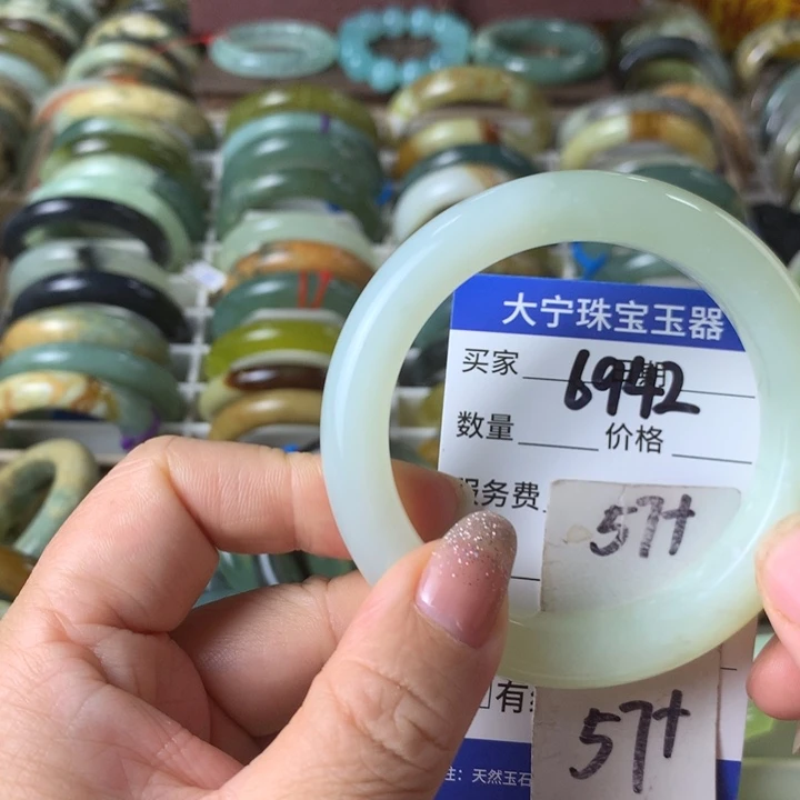 未镶嵌蛇纹石玉手镯6942