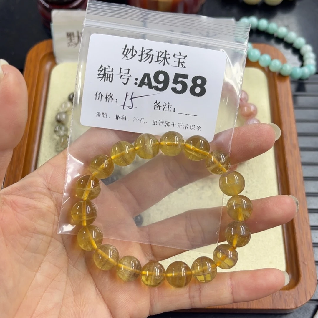 合金默认有瑕石英质玉西***@