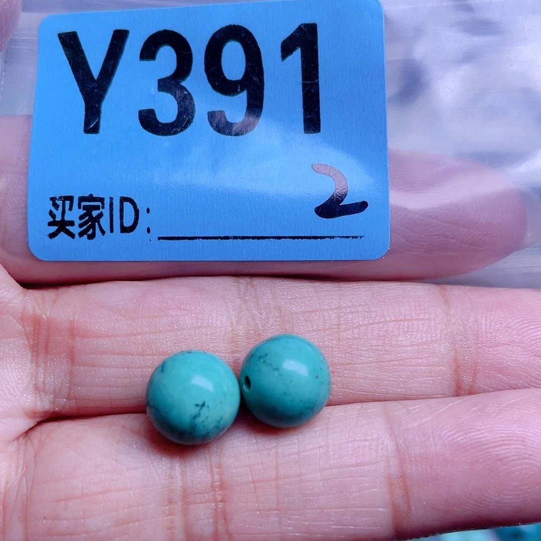 十堰原生态绿石头特色手工配饰