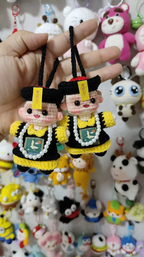 (成品）创意玩偶定制毛线成品挂件(直播选款 手工不易 no退no换）