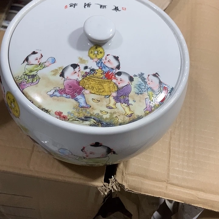 瓷景德镇陶瓷研究所