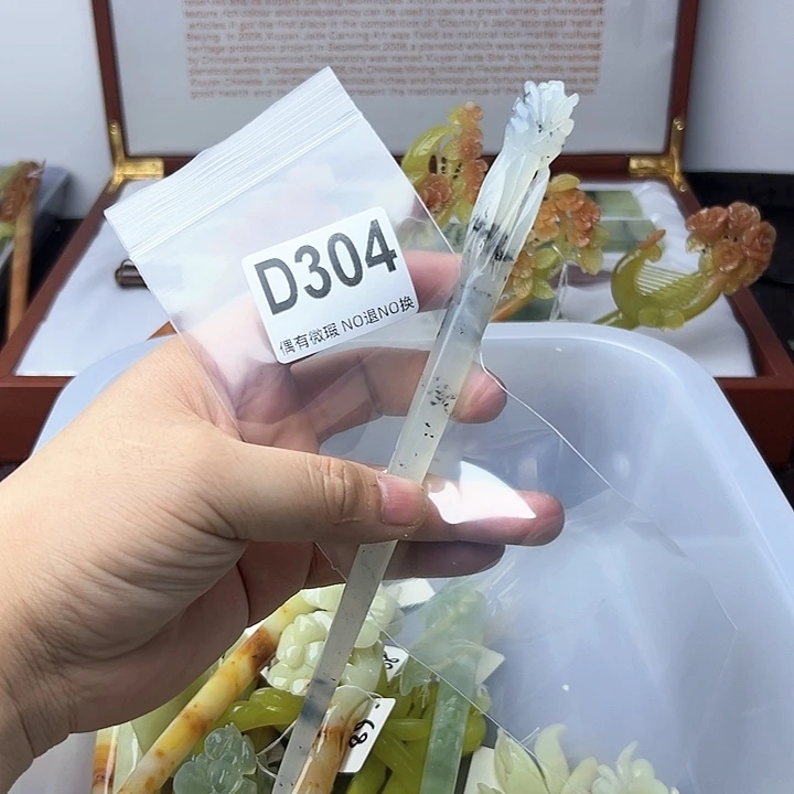 蛇纹石玉发饰合金