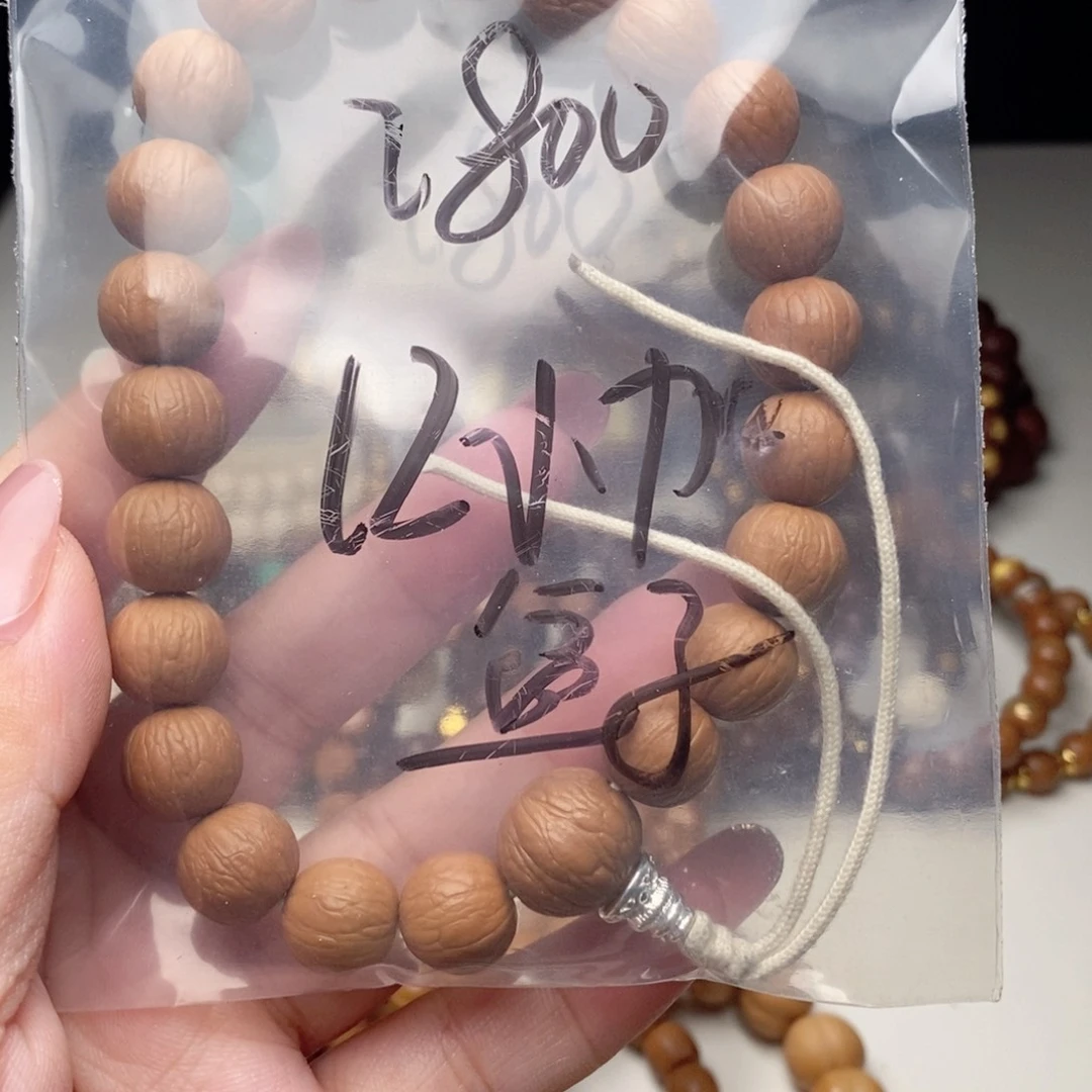 小****猴头核桃手串福利