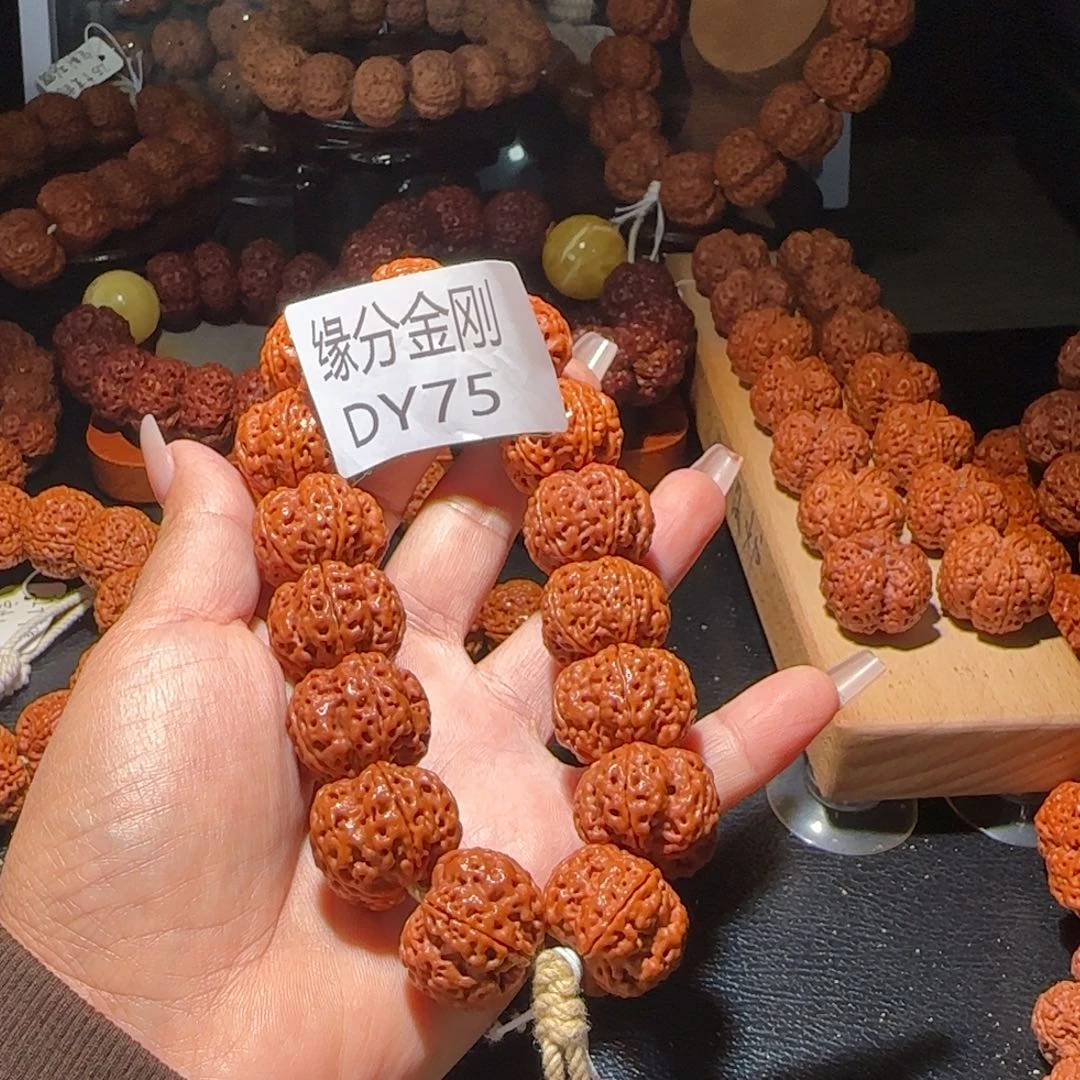 普***销吊坠金刚菩提22朱雀