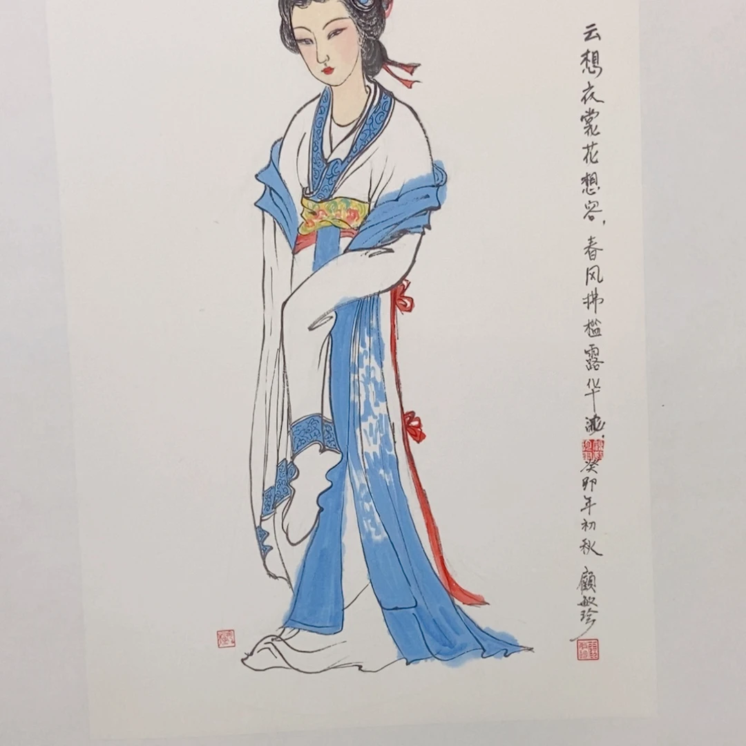 国画手写手绘作品192