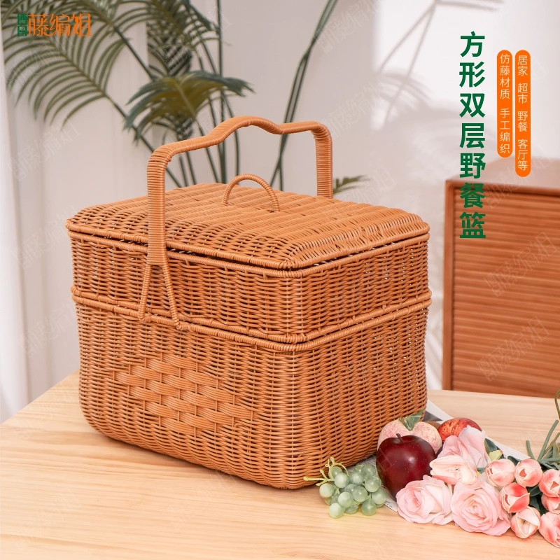 B086W仿藤编带盖双层收纳筐田园购物篮水果零食手提篮菜蓝野餐篮
