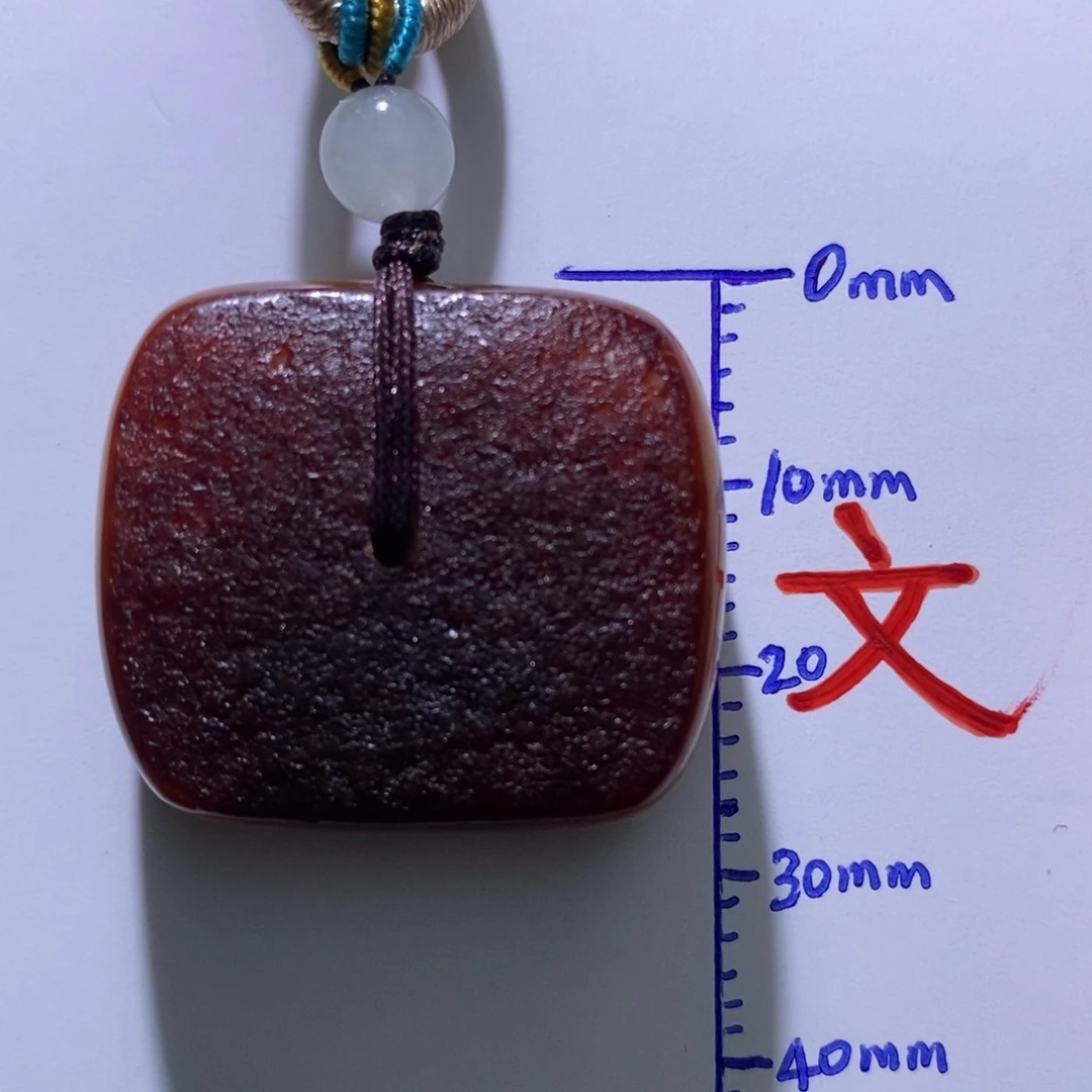 琥珀未镶嵌珠宝奇石42