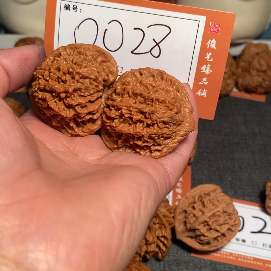 文玩核桃吊坠41尺满天星0028