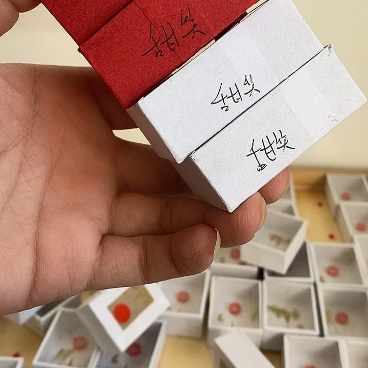 甜***爷各两个啊啊啊啊啊啊