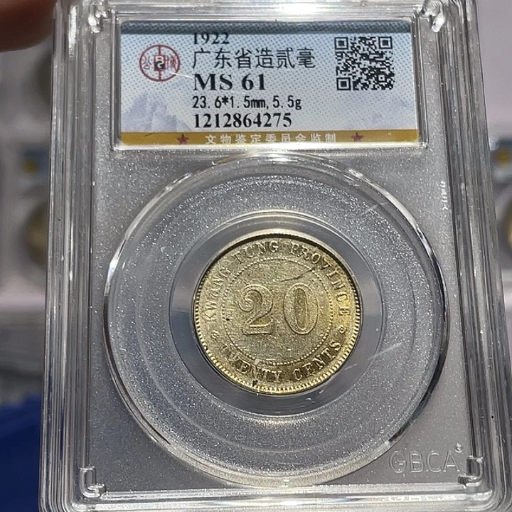 银如图所说的那样是