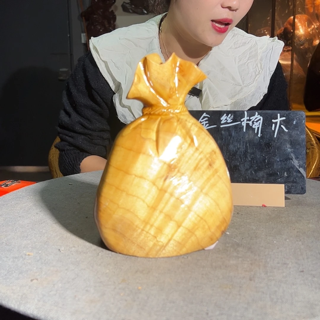 渝***好金丝楠一物一图383659496864