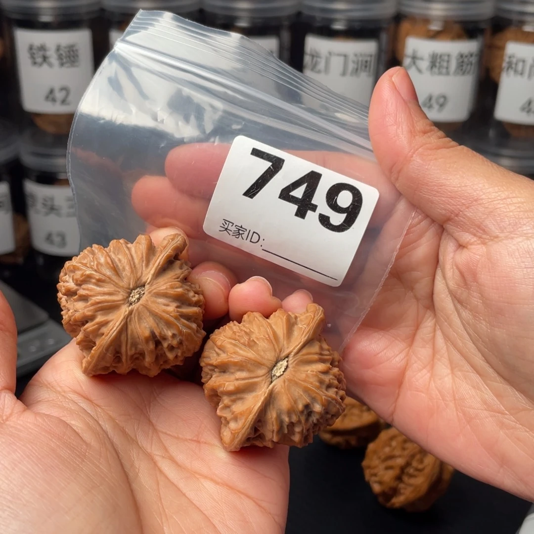 A***丶文玩核桃把件全品42.5磨盘