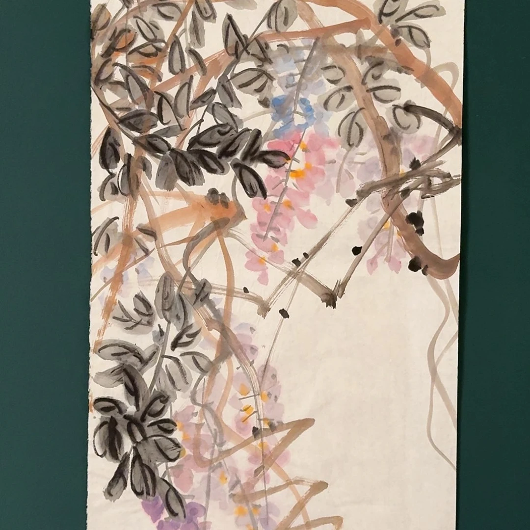 书法王广源的作品国画