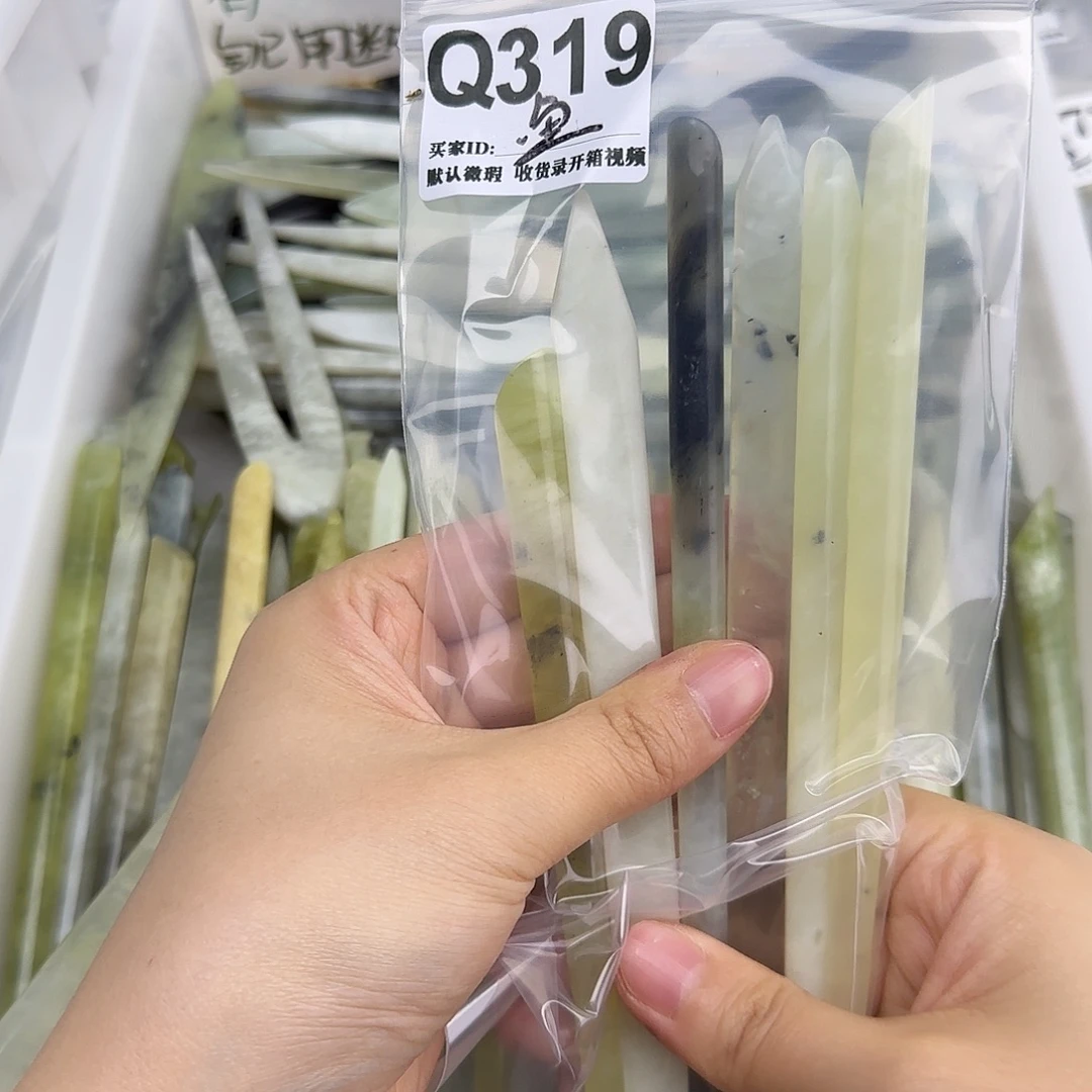 鱼***面蛇纹石玉合金发饰