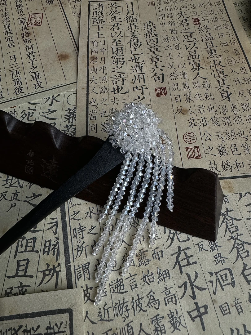 简约白流苏国风木簪新中式汉服配饰a1460