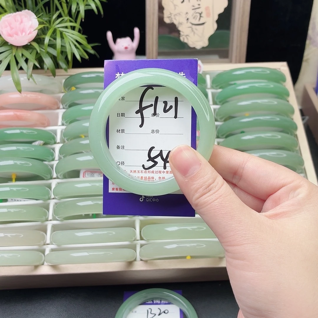 石英质玉未镶嵌手镯