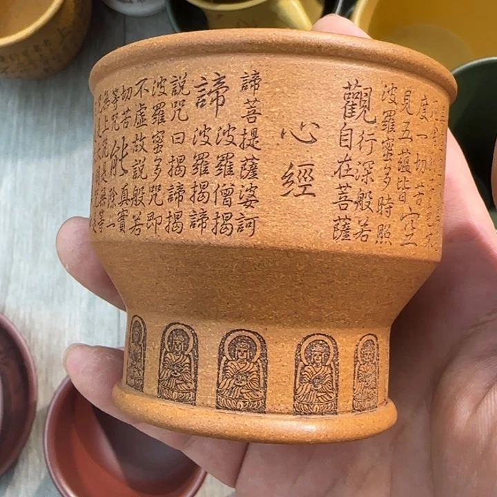 茶杯紫砂全手工制作工艺